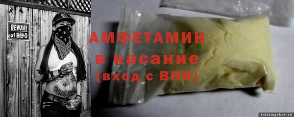 MESCALINE Богданович